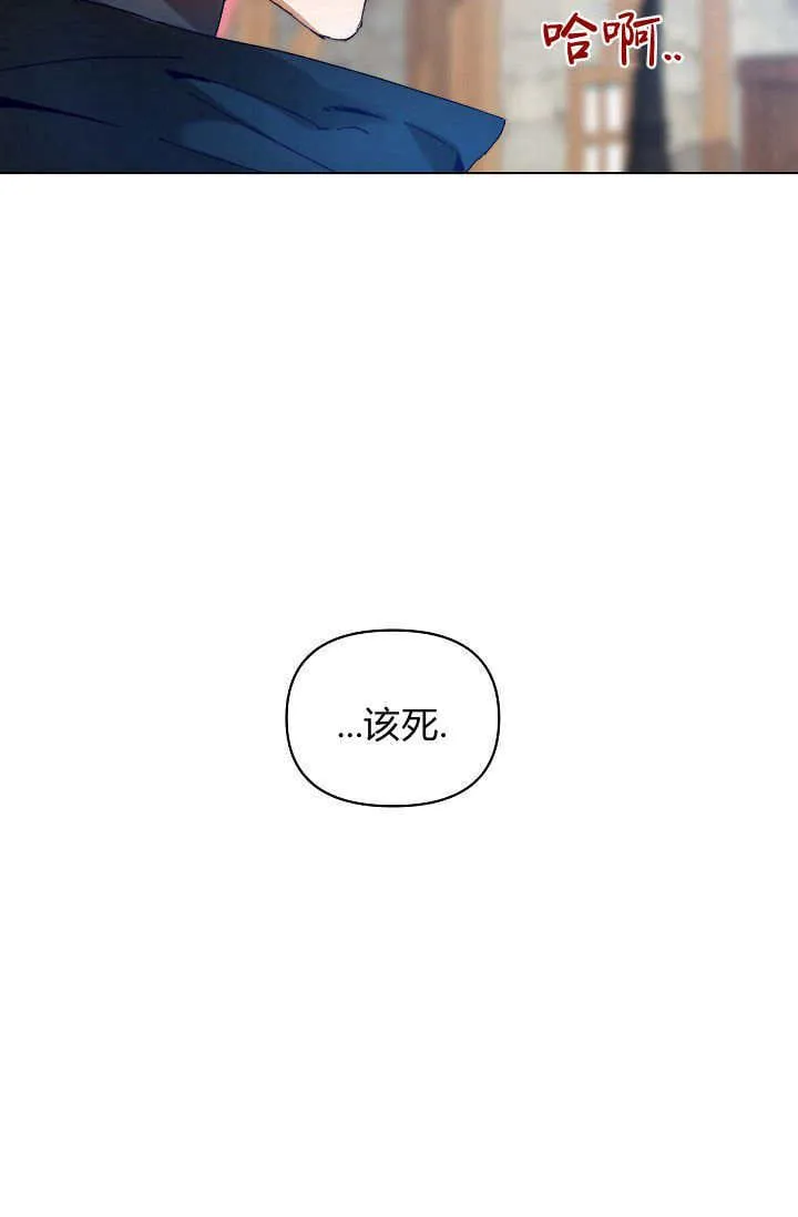 第44话102
