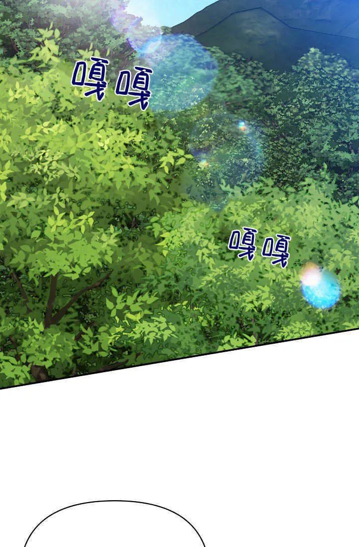 第39话87