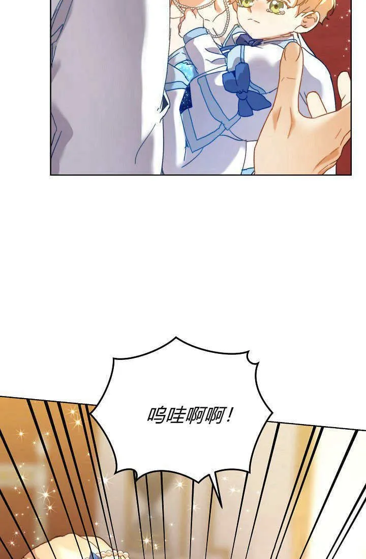 第44话91