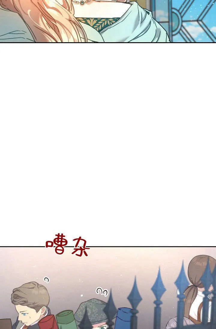 第40话110