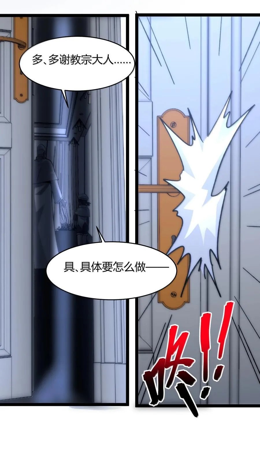 137 怒41
