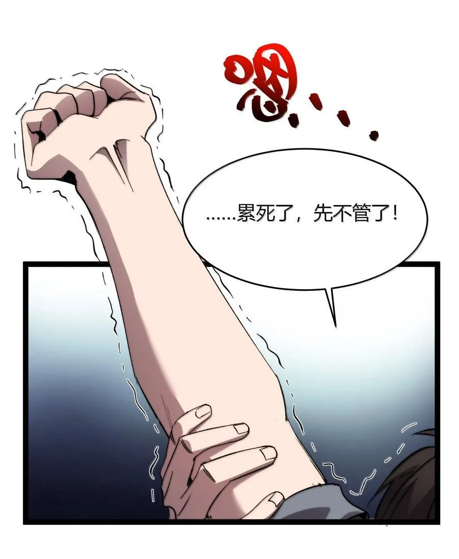 139 梦里什么都有34