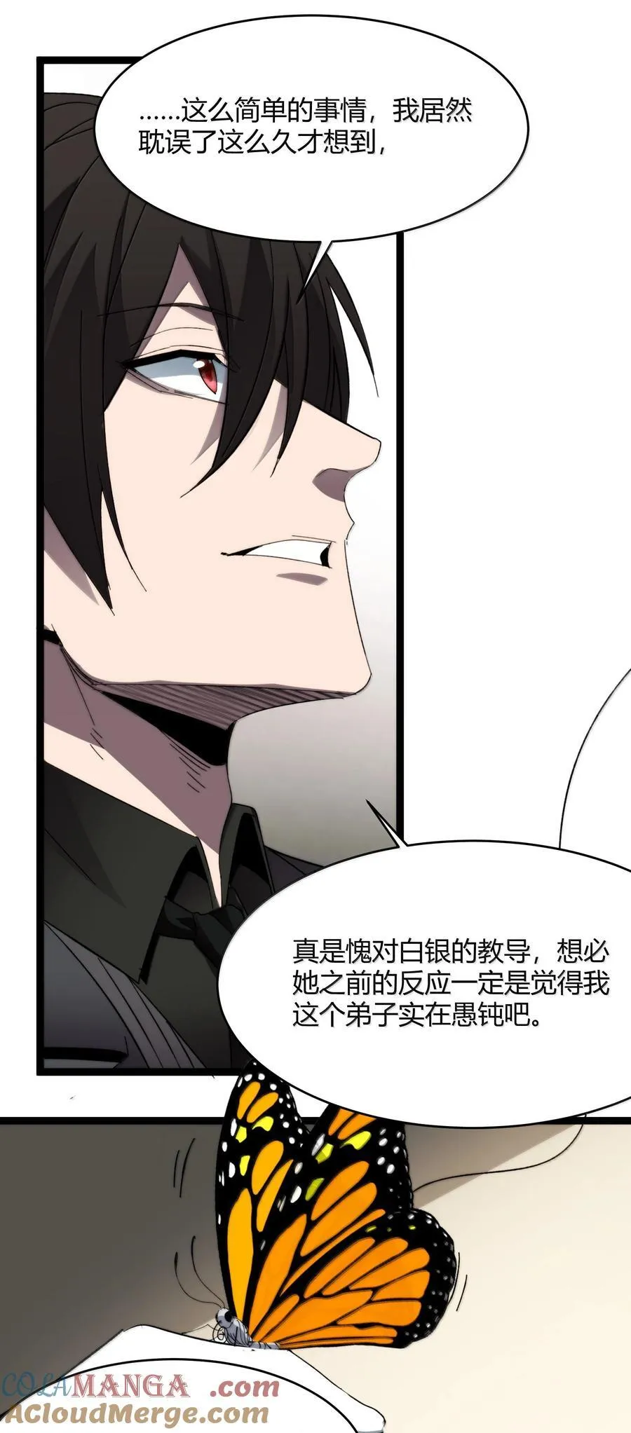 139 梦里什么都有69