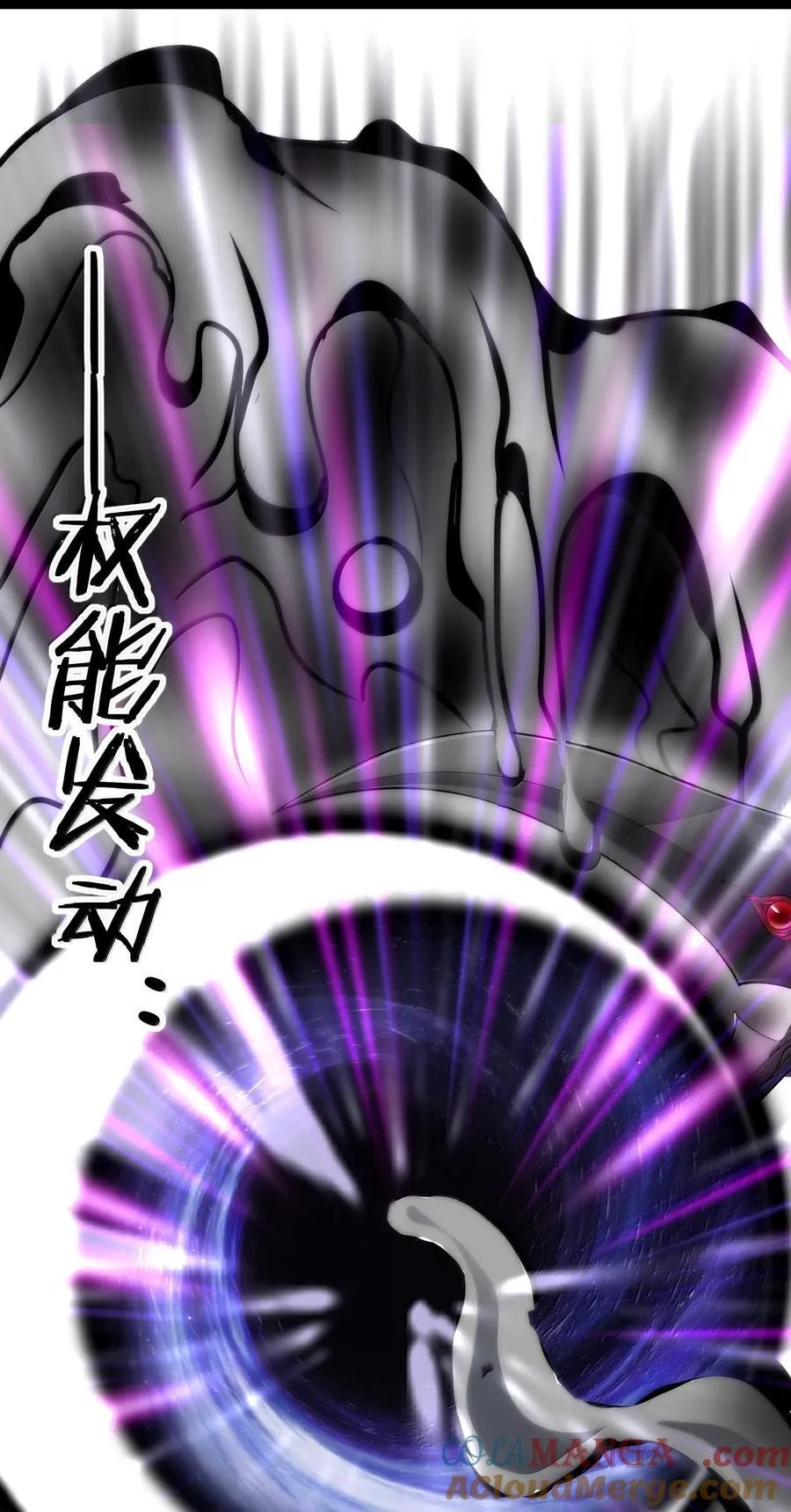 137 怒75