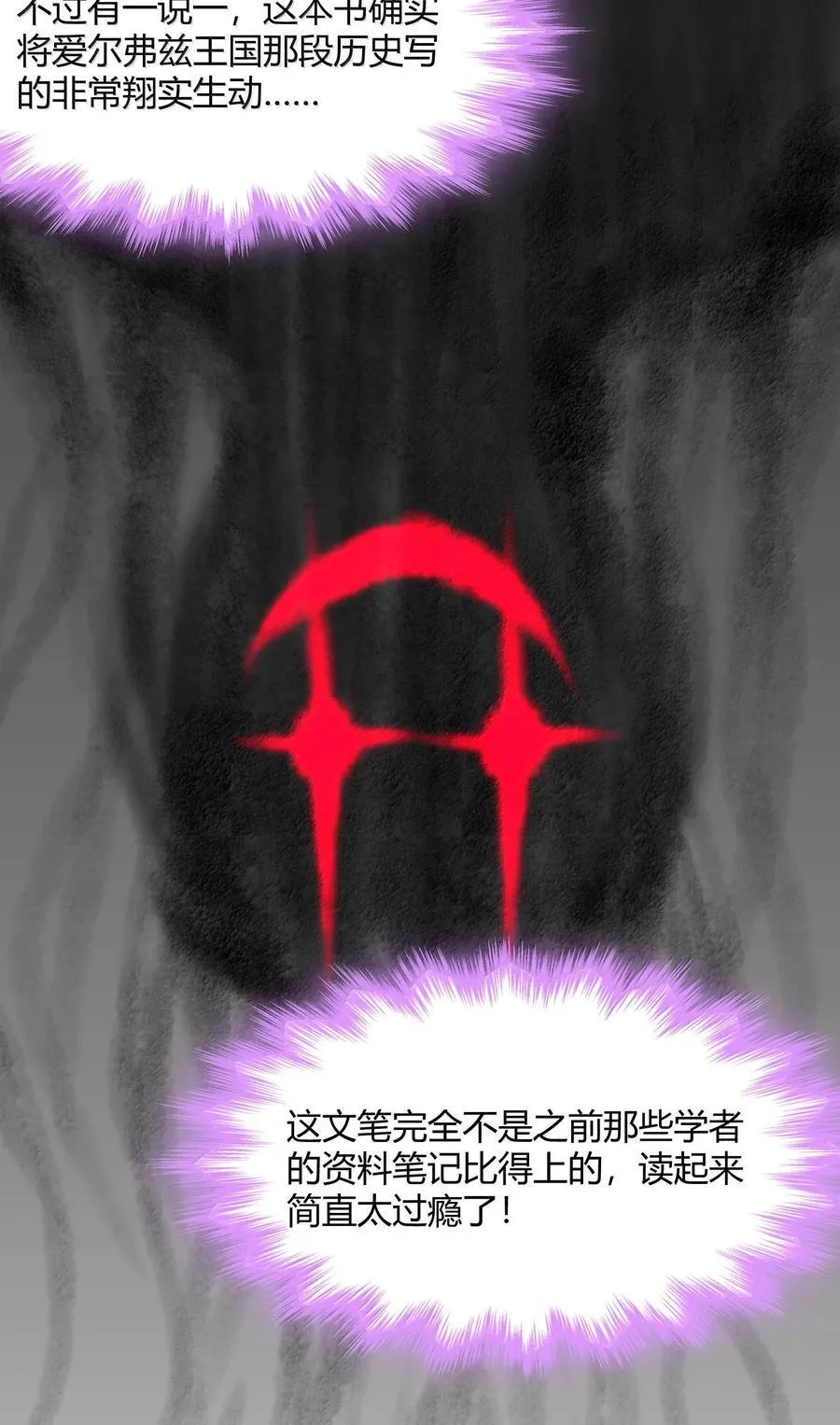 139 梦里什么都有16