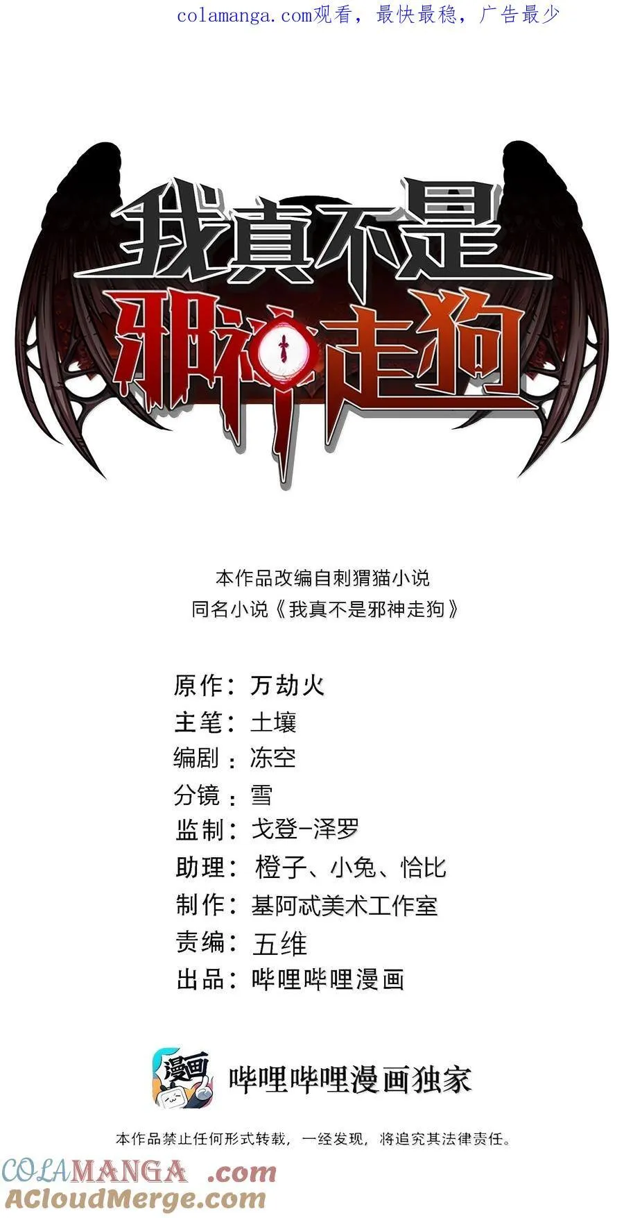 139 梦里什么都有0