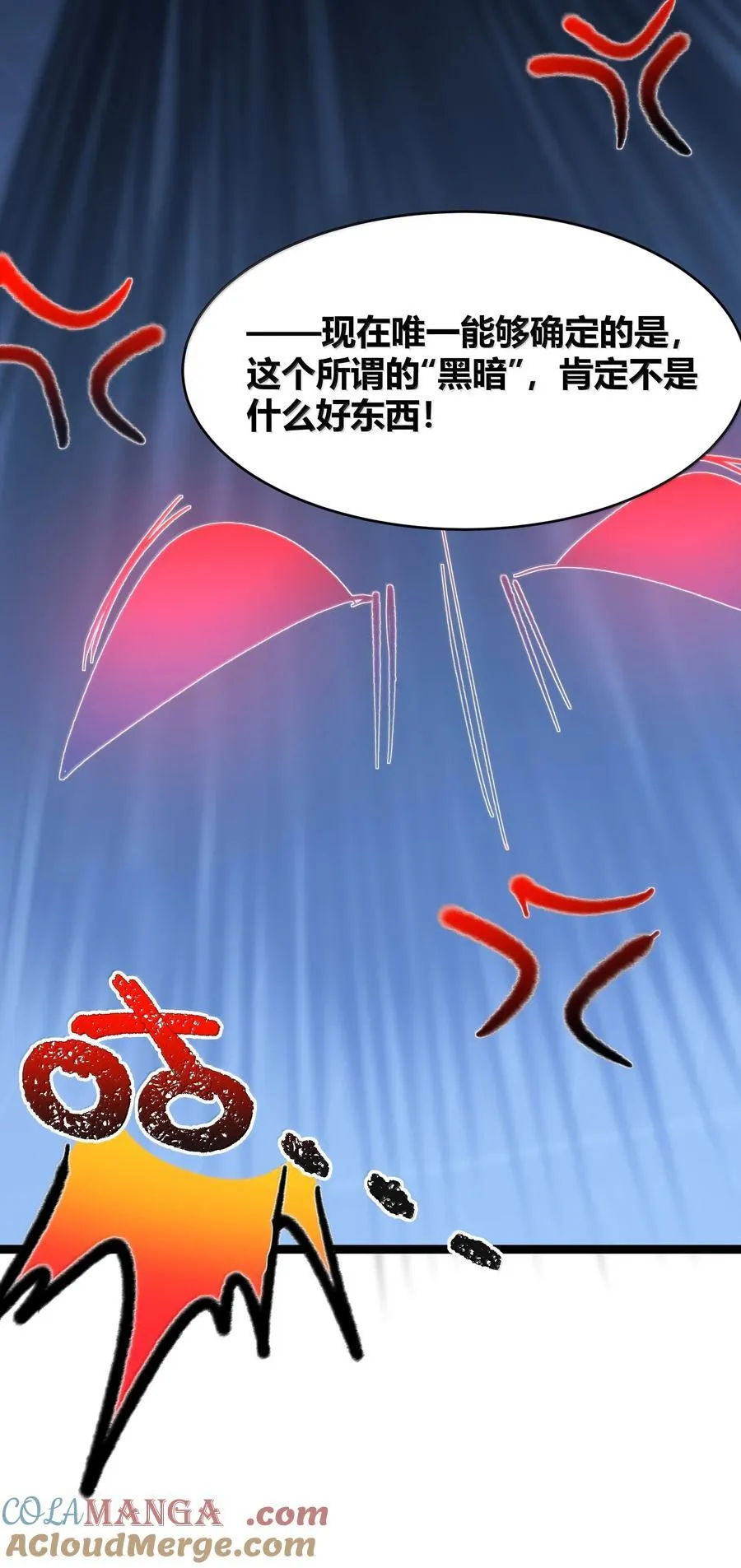 139 梦里什么都有33