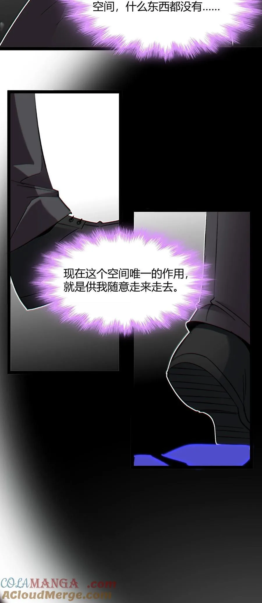 139 梦里什么都有45