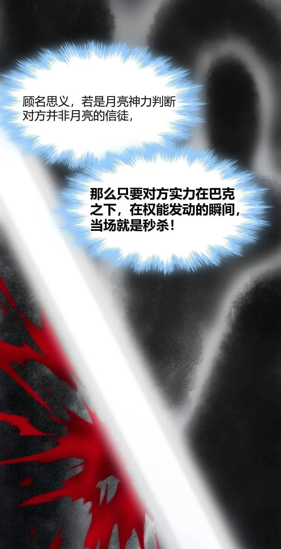 137 怒37