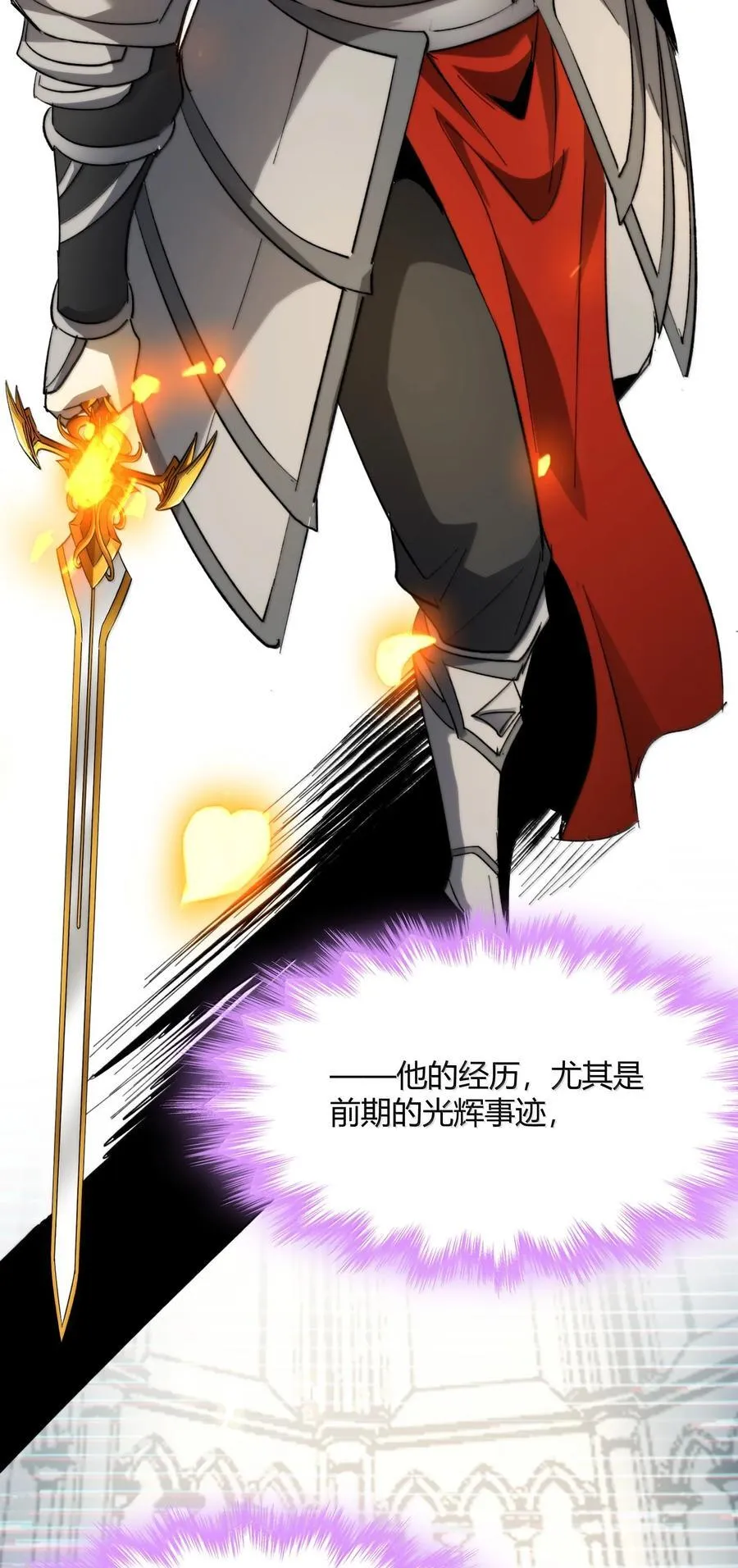 139 梦里什么都有19