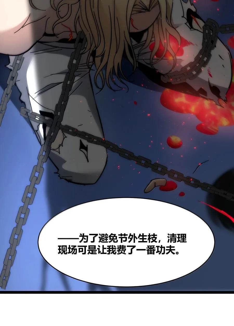 137 怒61