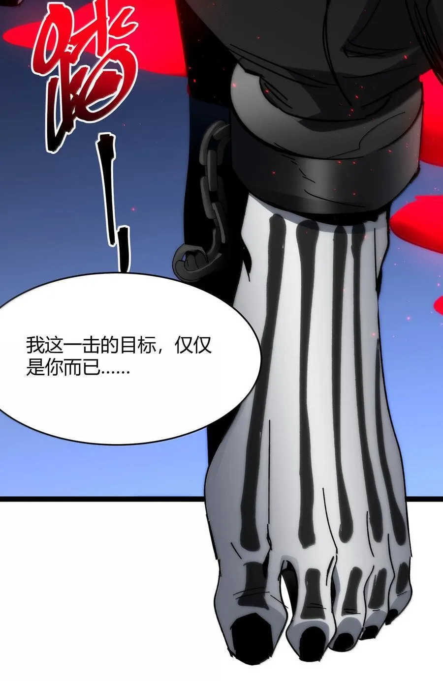 137 怒55