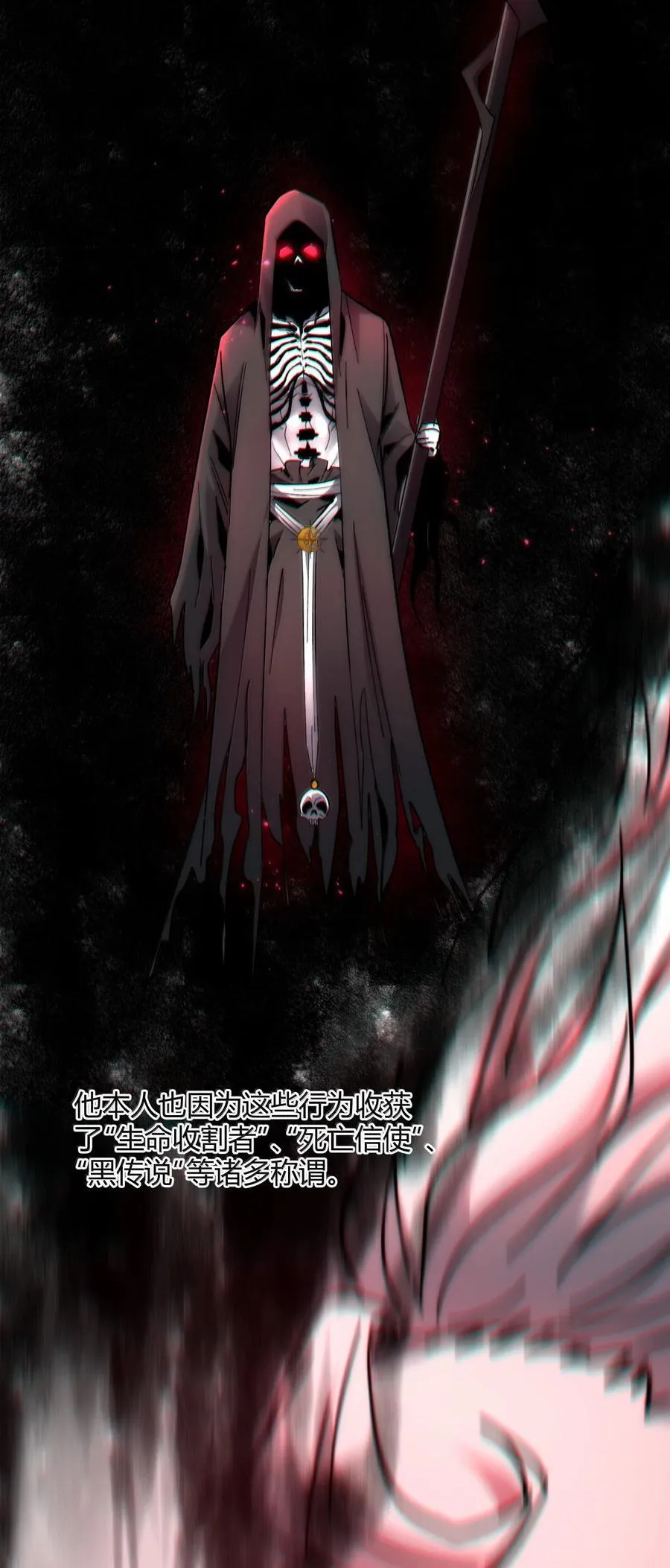 137 怒16