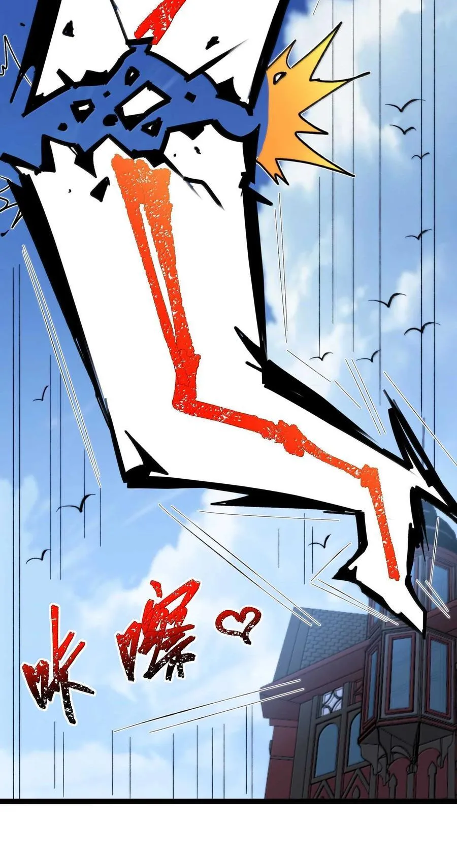 140 美少女战士13