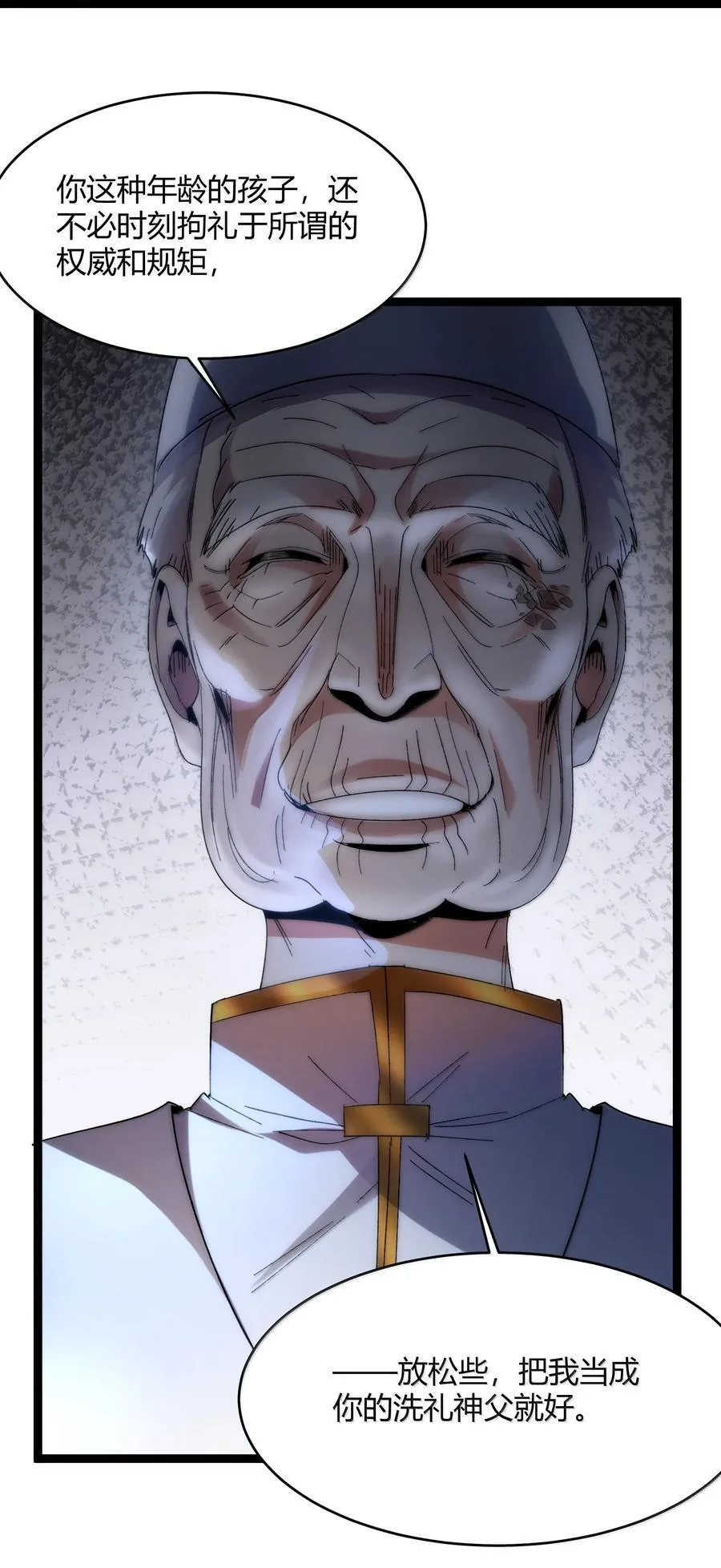137 怒10