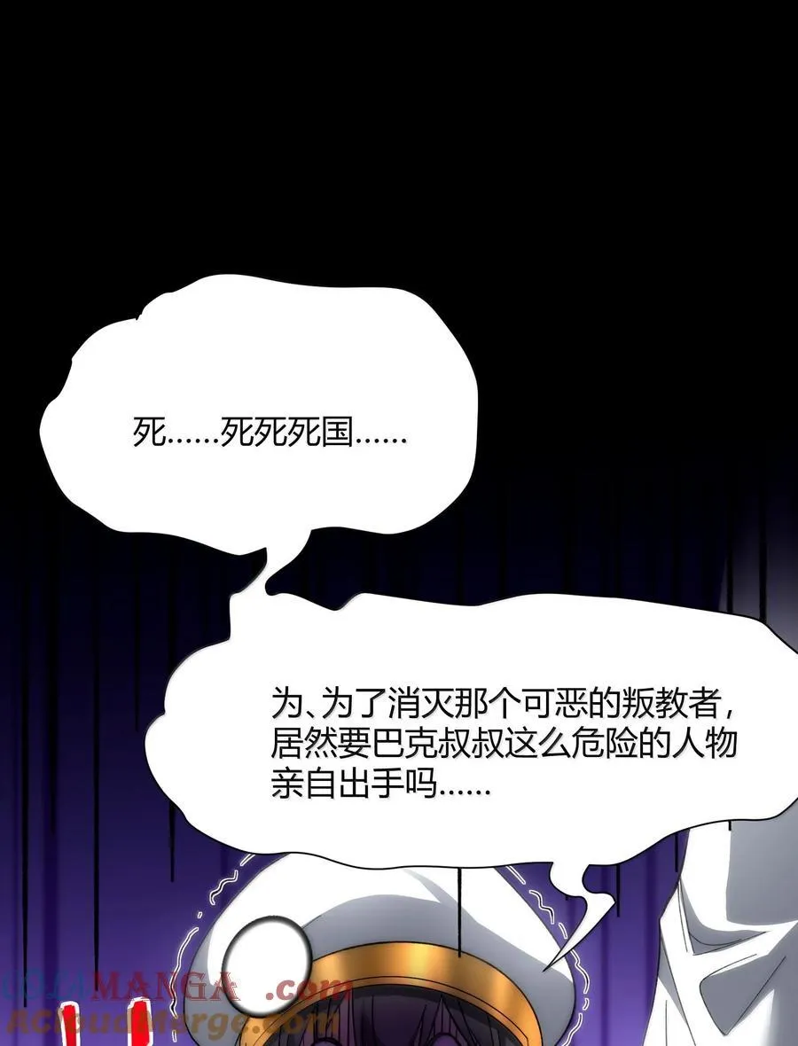 137 怒21
