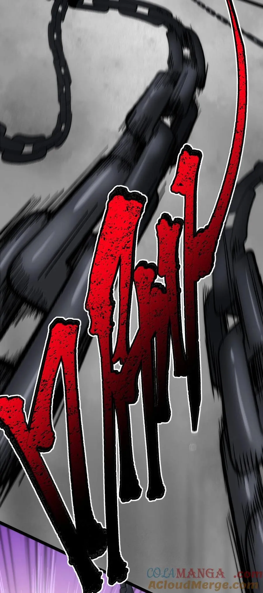 137 怒48