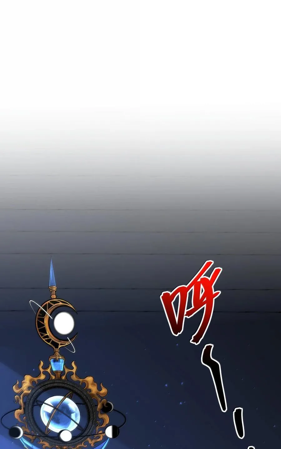 137 怒1