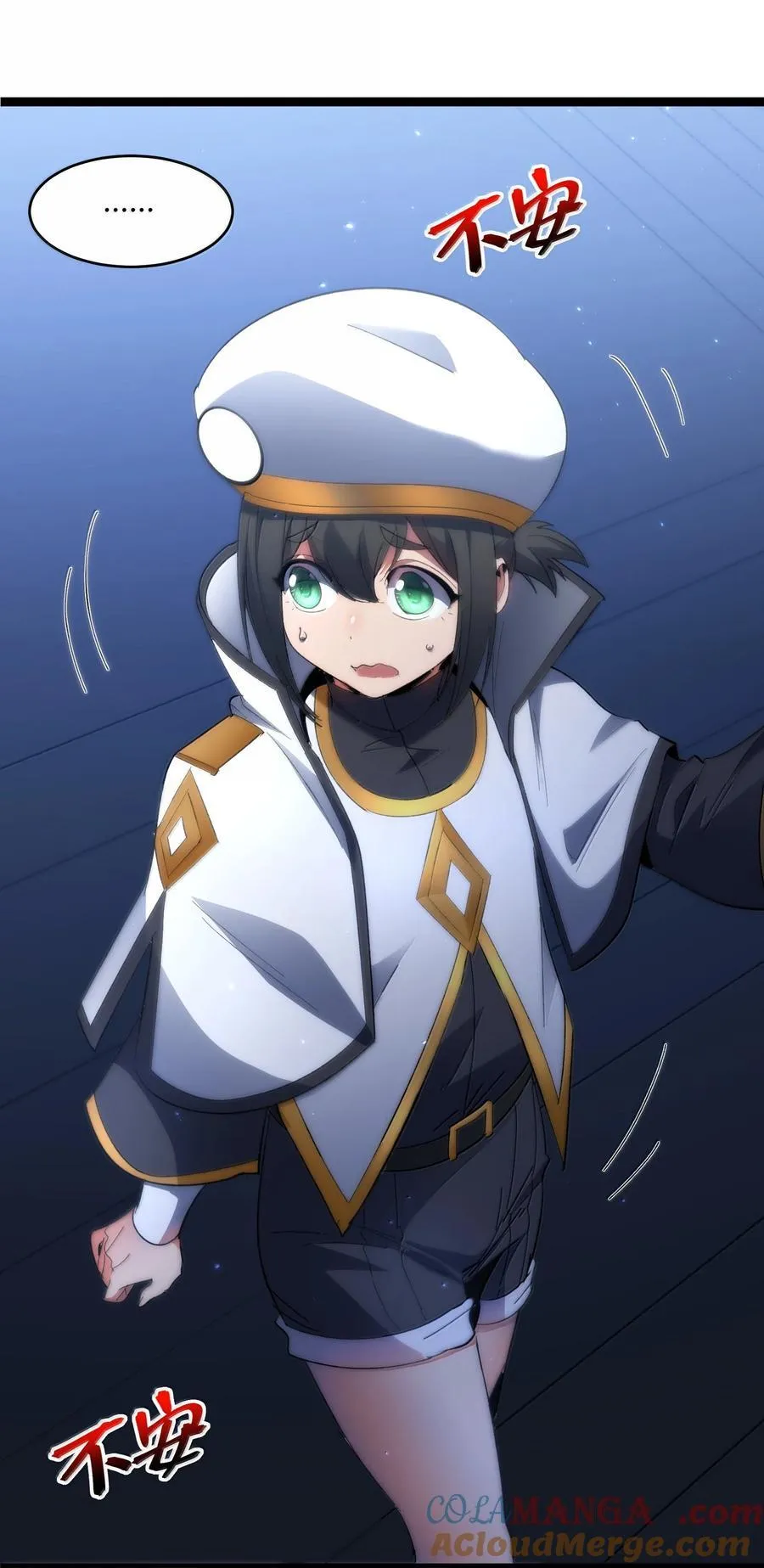137 怒3