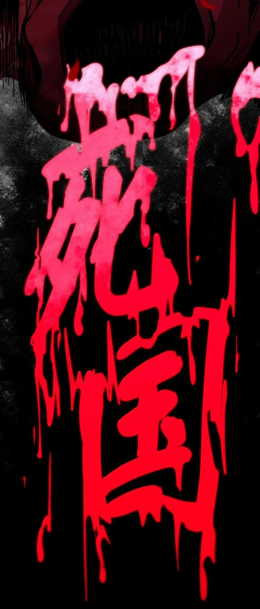 137 怒20