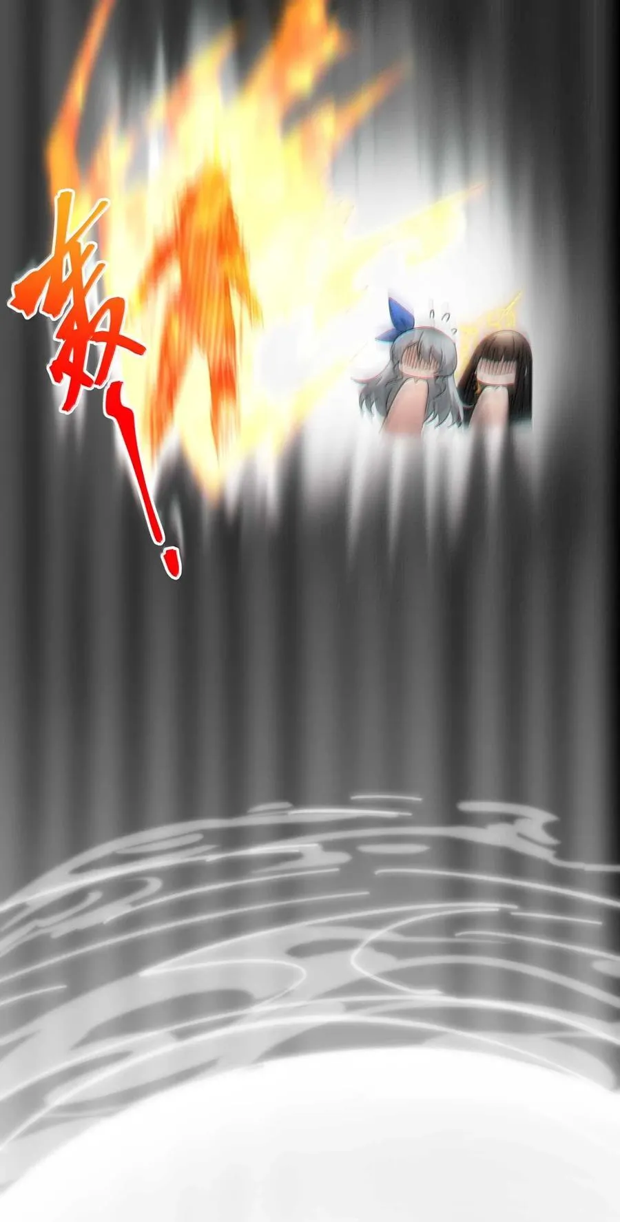 140 美少女战士43