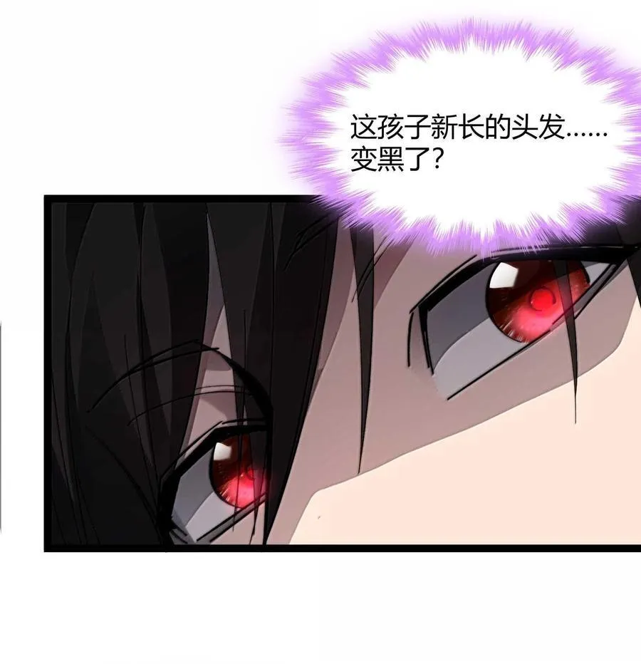 140 美少女战士20