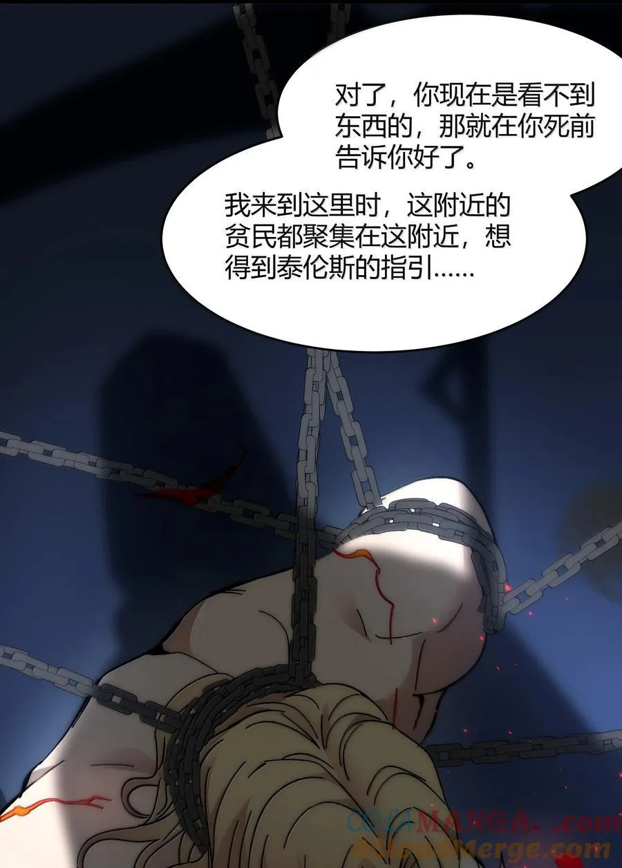 137 怒60