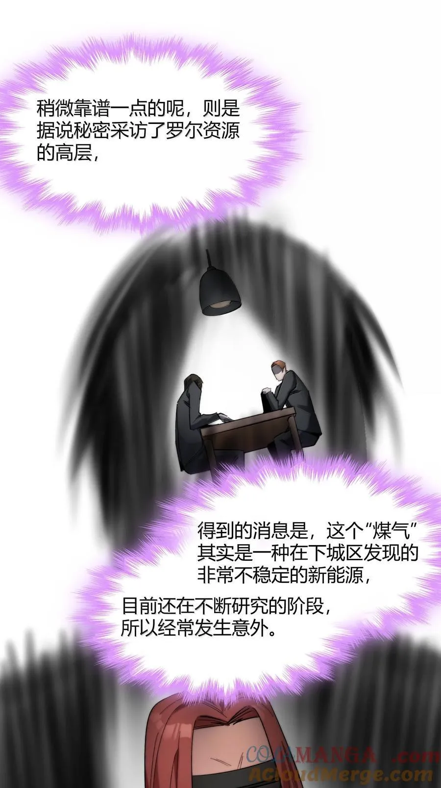 139 梦里什么都有9