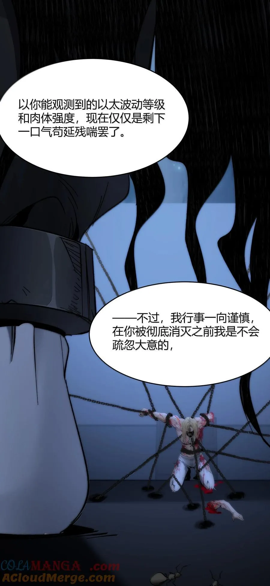 137 怒69