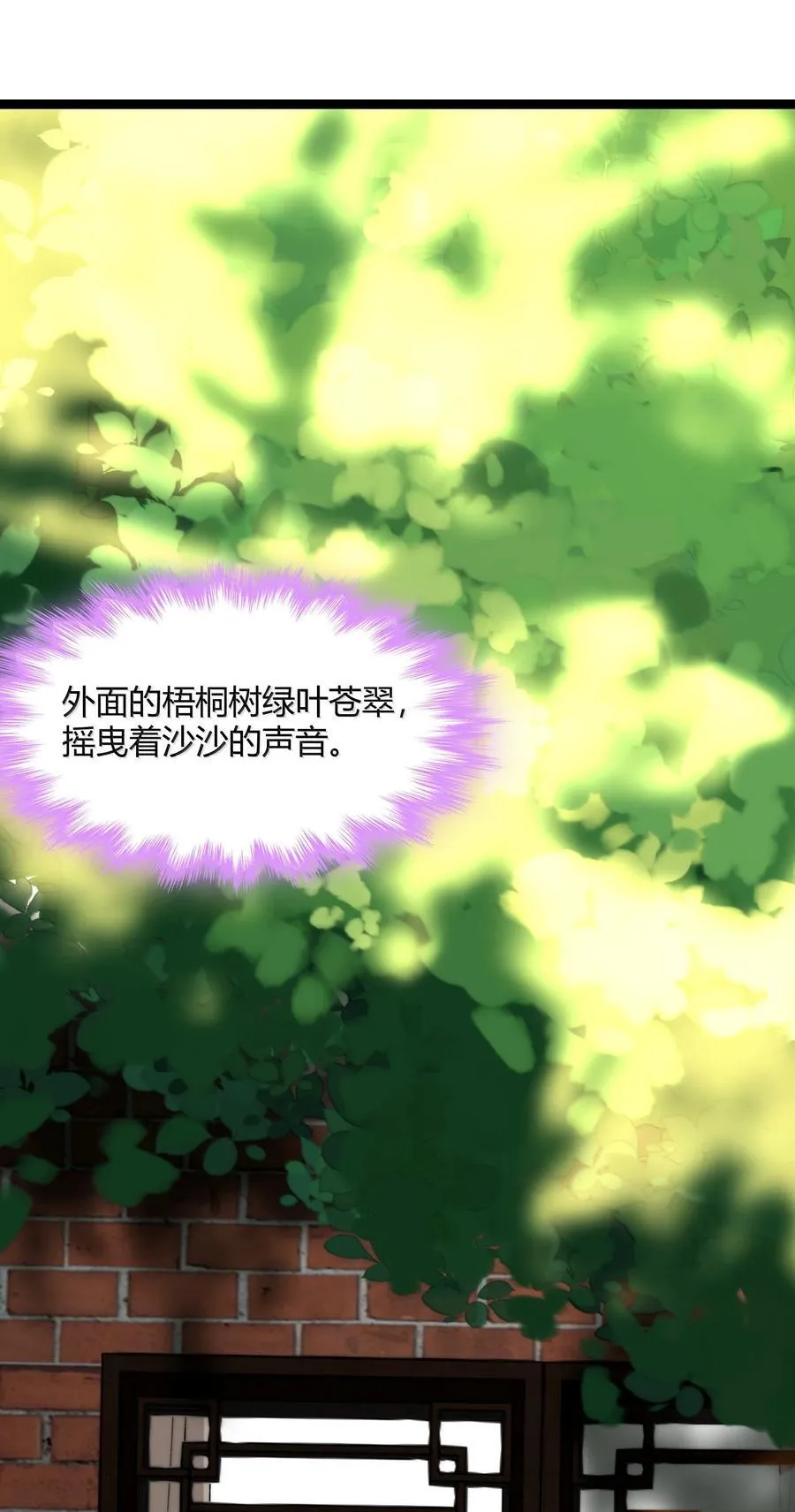 139 梦里什么都有62