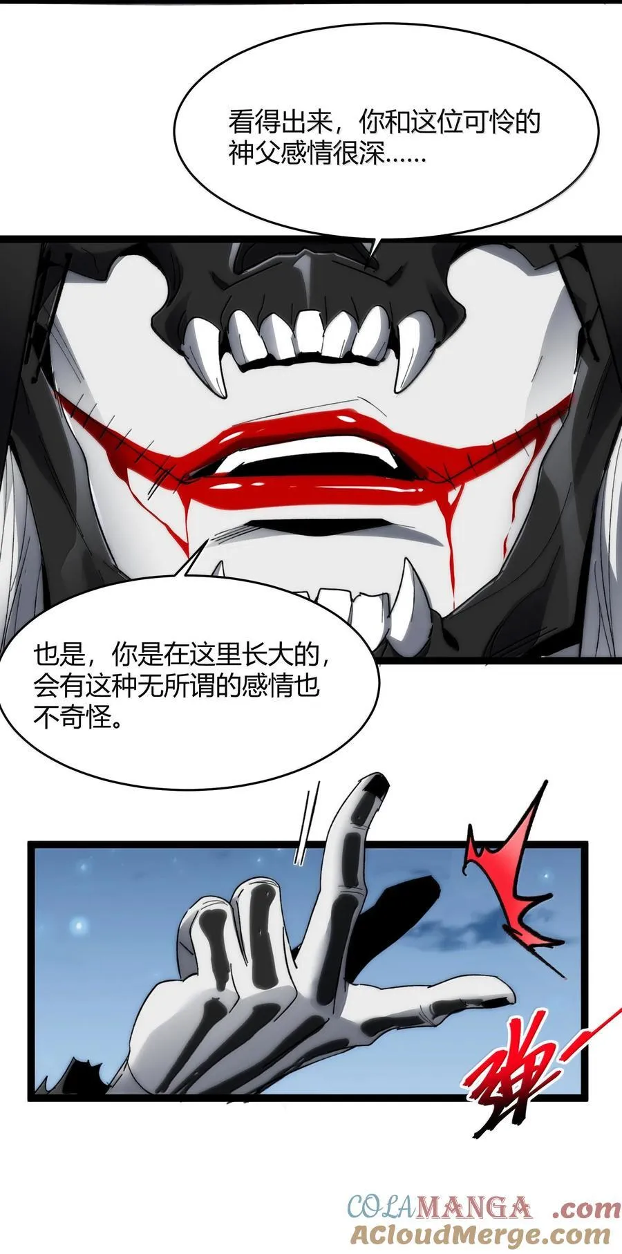137 怒57