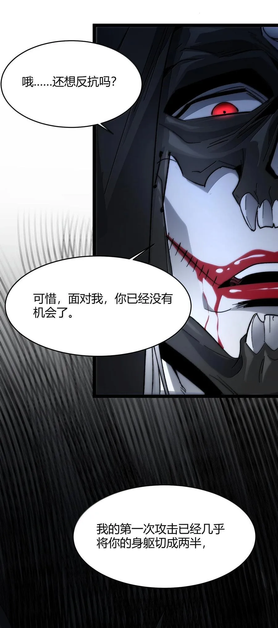 137 怒68