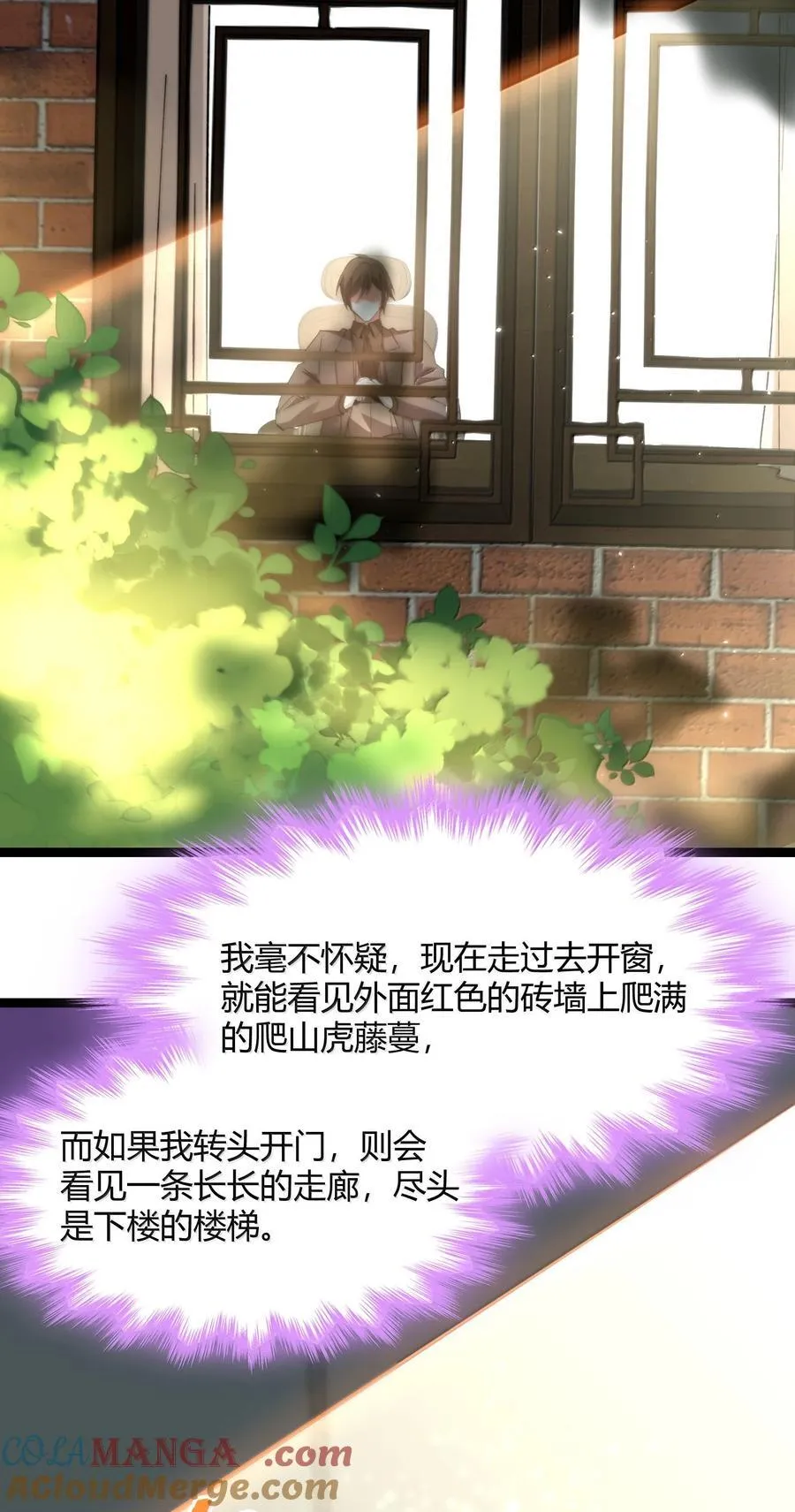 139 梦里什么都有63