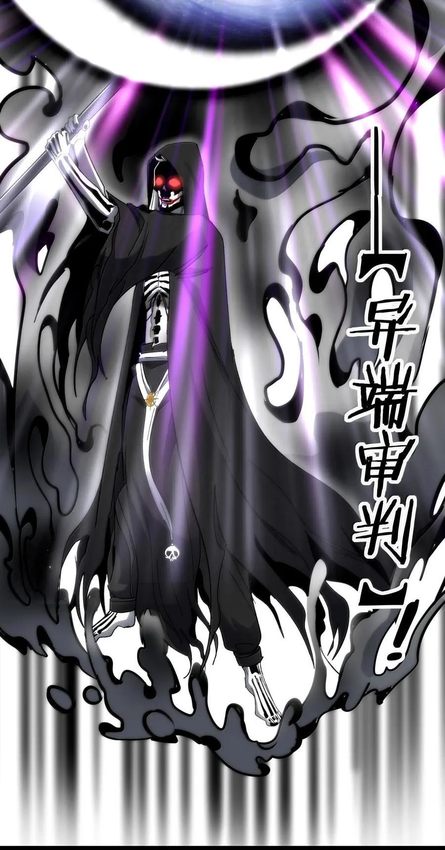 137 怒76