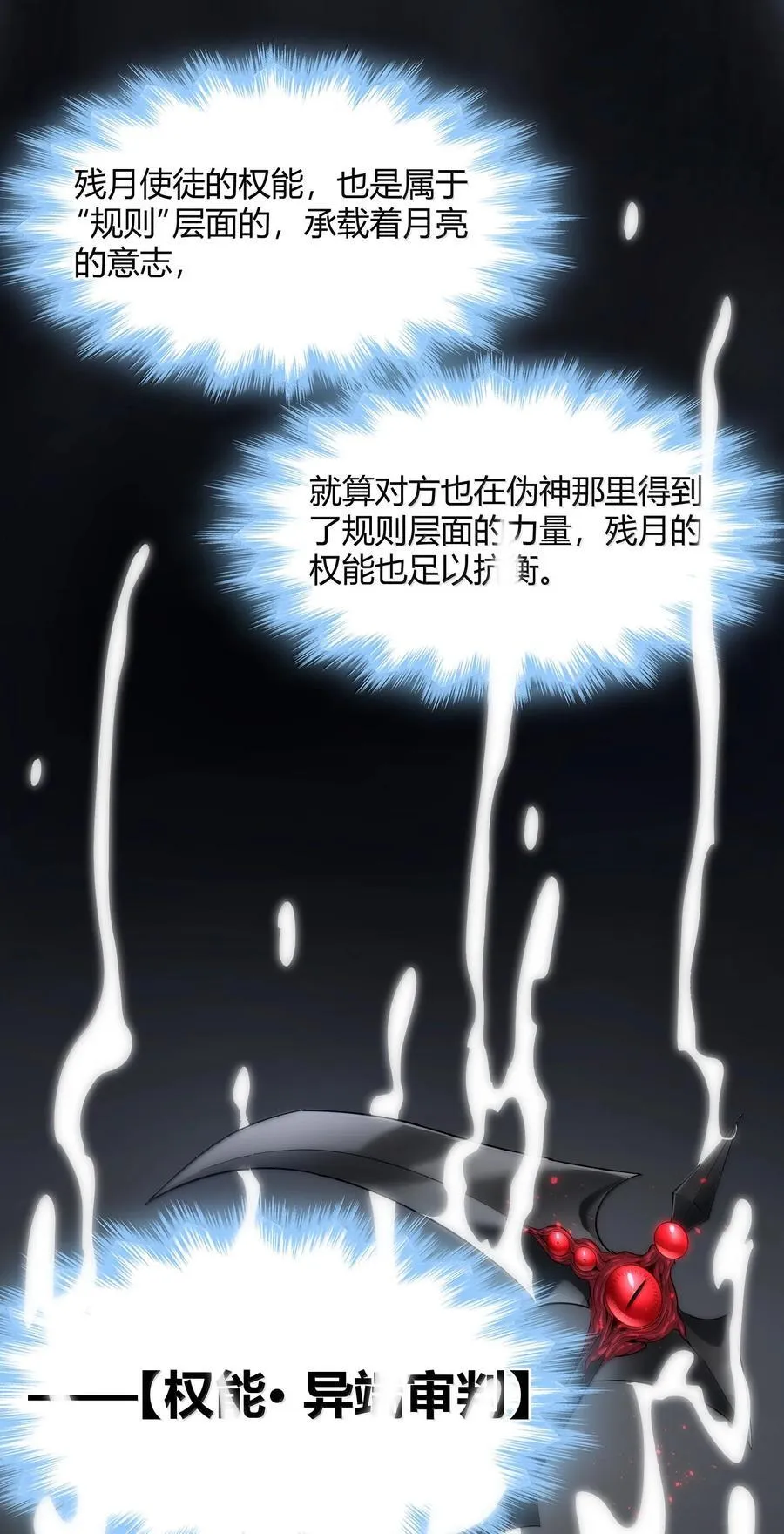 137 怒35
