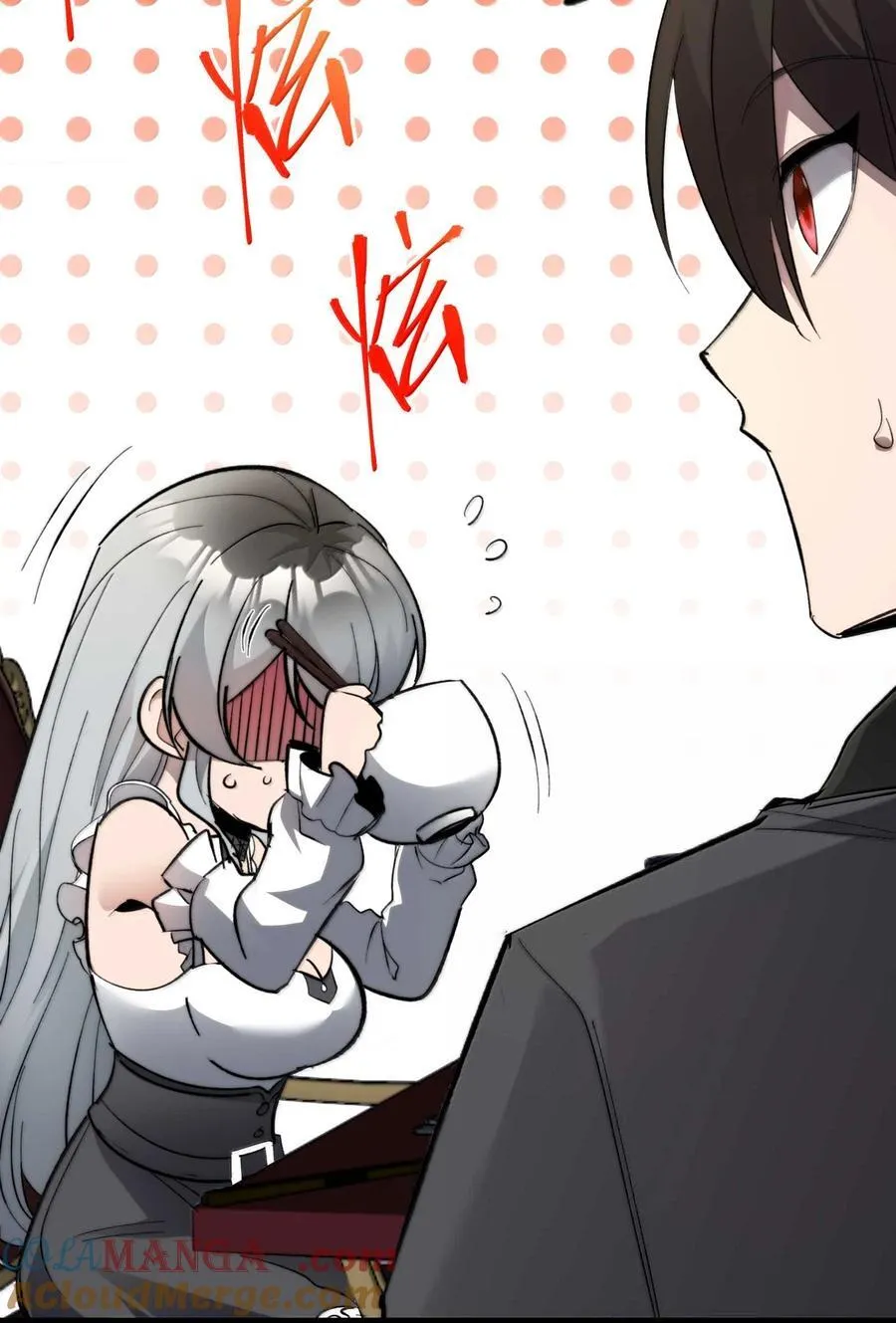 140 美少女战士18