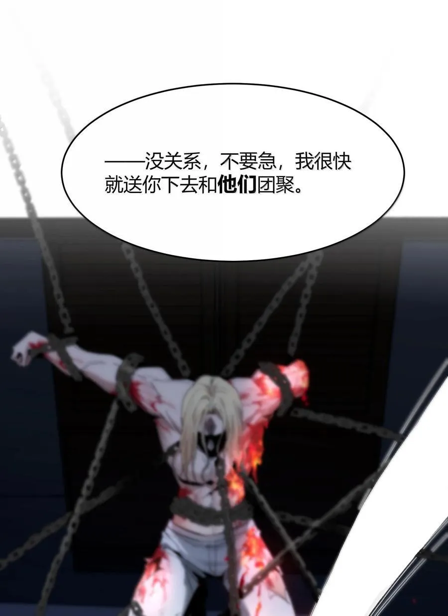 137 怒58