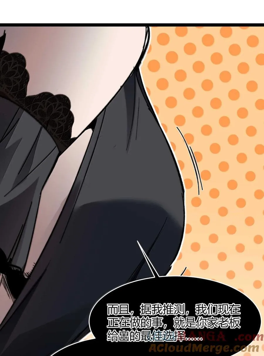 140 美少女战士60