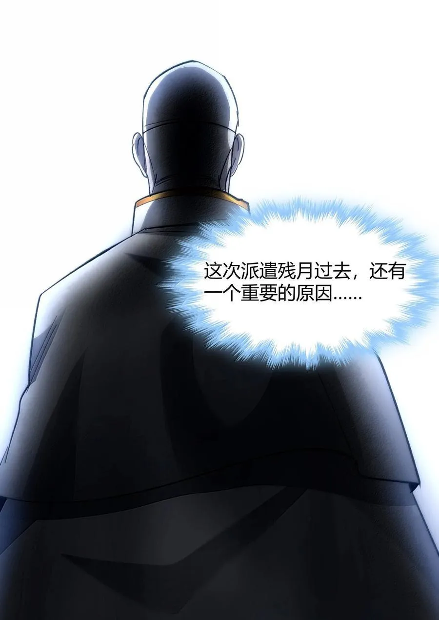 137 怒34