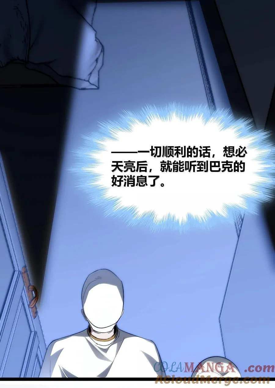 137 怒39