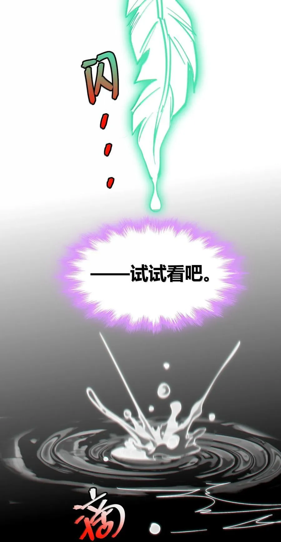 139 梦里什么都有41
