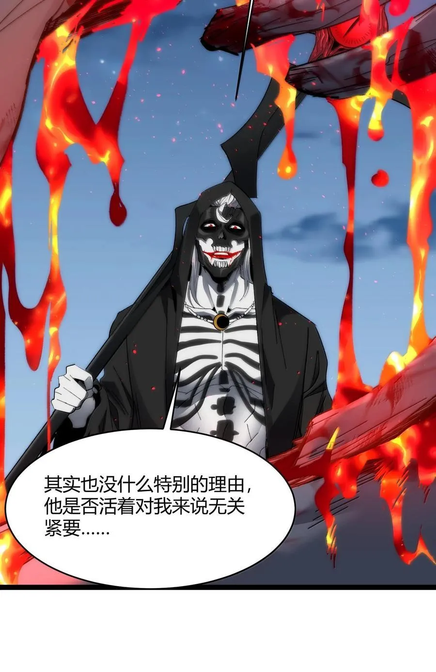 137 怒53