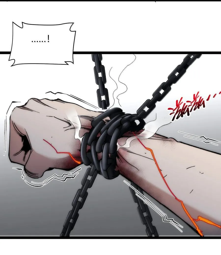 137 怒67
