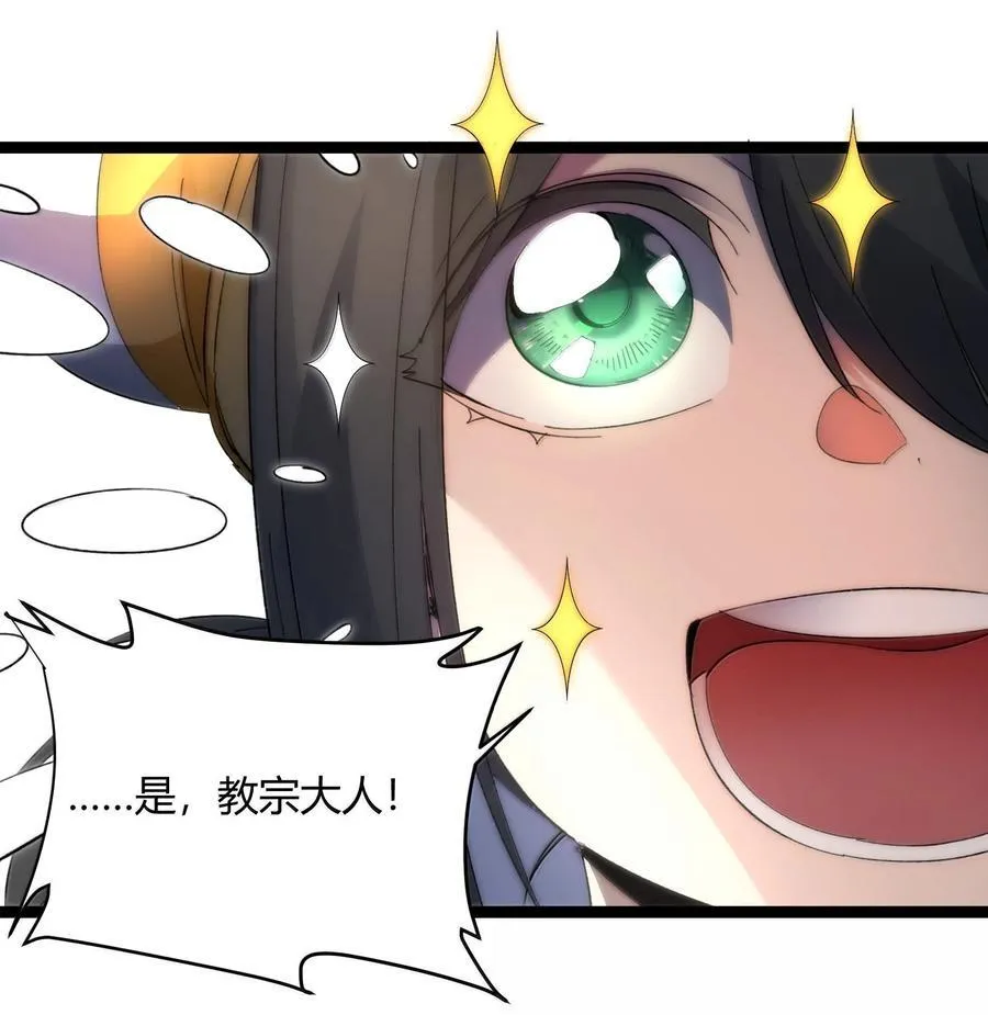 137 怒11