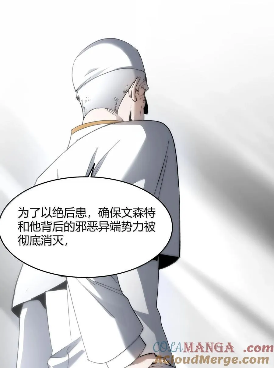 137 怒24