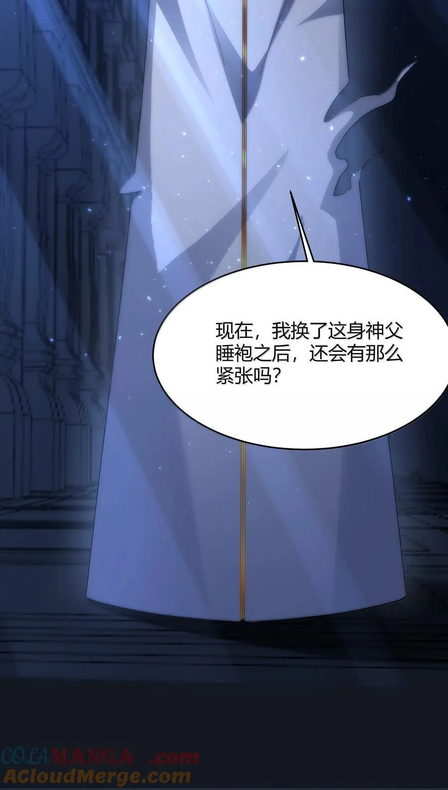 137 怒9