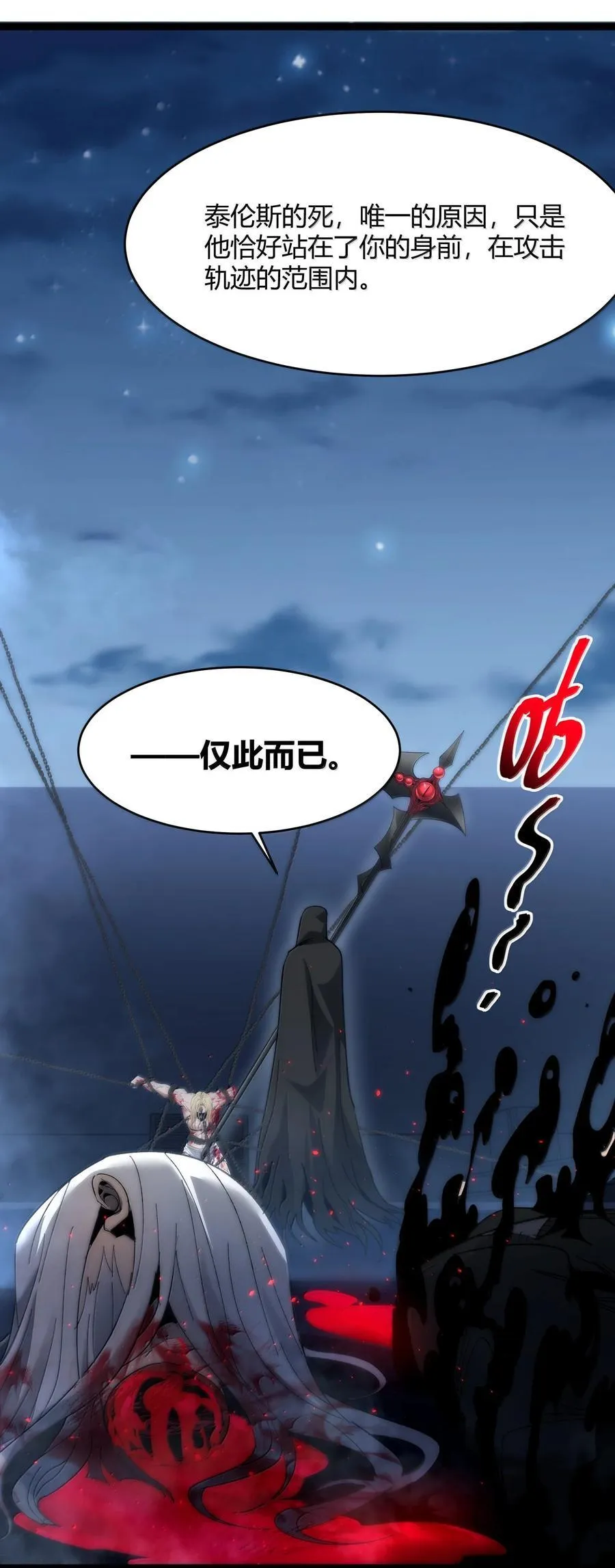 137 怒56