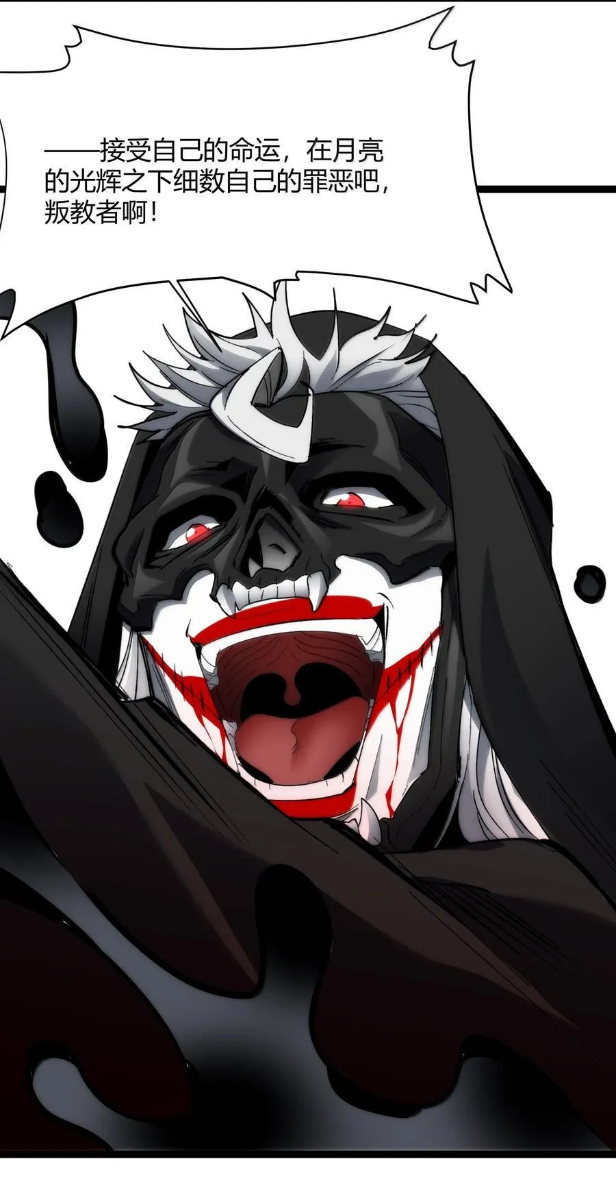 137 怒77