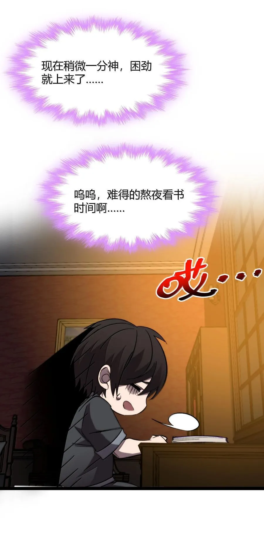 139 梦里什么都有14