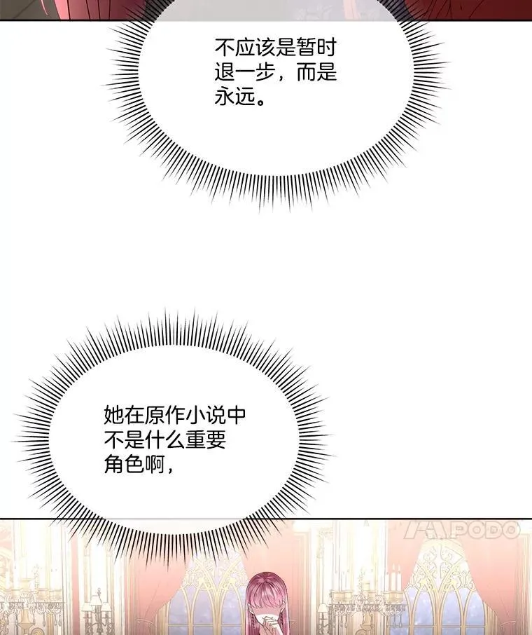 59.流血46